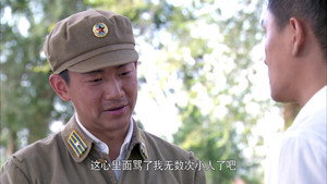 绝密543 1. évad Ep.4 4. epizód