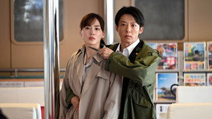 天国と地獄 〜サイコな2人〜 1. évad Ep.9 9. epizód