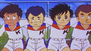 がんばれ!キッカーズ 1. évad Ep.14 14. epizód
