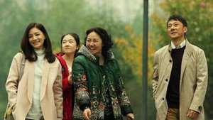 中国式关系 1. évad Ep.4 4. epizód