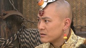 尘埃落定 1. évad Ep.17 17. epizód
