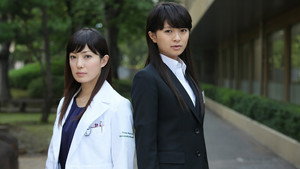 蜜の味～A Taste of Honey～ 1. évad Ep.1 1. epizód