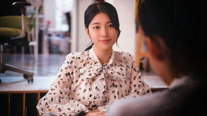 안나 kép