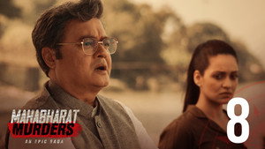 মহাভারত Murders 1. évad Ep.8 8. epizód