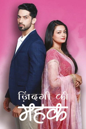 Zindagi Ki Mehek poszter