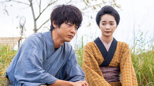 風、薫る 1. évad Ep.3 3. epizód