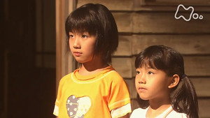 風のハルカ 1. évad Ep.9 9. epizód