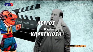 Μηχανή του Χρόνου 6. évad Ep.23 23. epizód