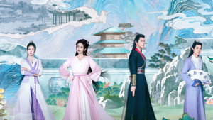 机智的公主殿下 kép