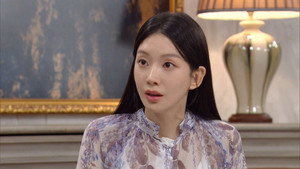 친밀한 리플리 1. évad Ep.23 23. epizód