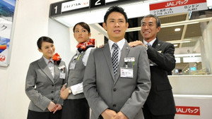 あぽやん～走る国際空港 1. évad Ep.1 1. epizód
