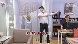 外来媳妇本地郎 12. évad Ep.4465 4465. epizód