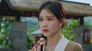 等风也等你 1. évad Ep.1 1. epizód