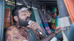 முத்து எங்கிற காட்டான் 1. évad Ep.3 3. epizód