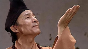 济公活佛 kép