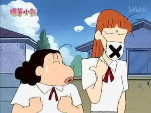 クレヨンしんちゃん 2. évad Ep.852 852. epizód
