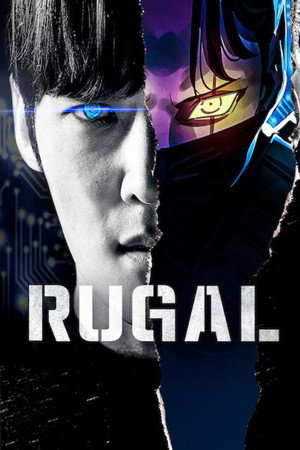 Rugal poszter