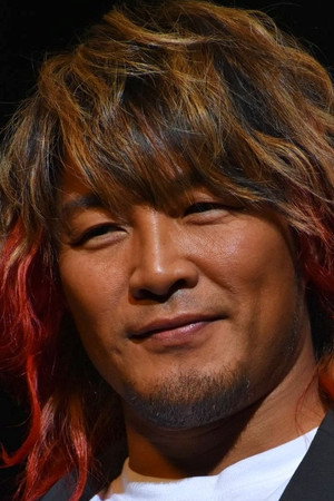 Hiroshi Tanahashi profil kép