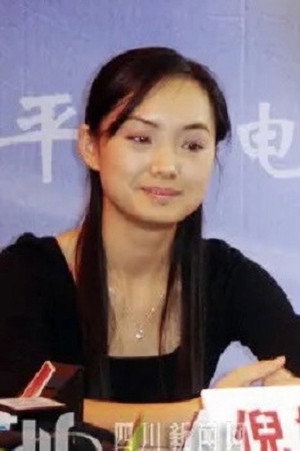Ni Yuanyuan profil kép