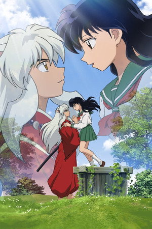 InuYasha poszter