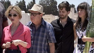 סברי מרנן 2. évad Ep.7 7. epizód