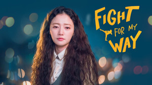 Fight for My Way kép