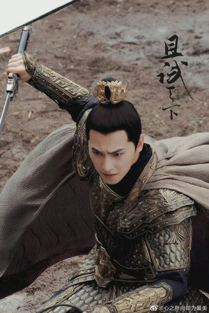 且试天下 poszter