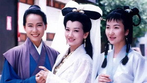 新白娘子傳奇 kép
