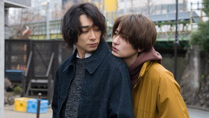 スモークブルーの雨のち晴れ 1. évad Ep.2 2. epizód