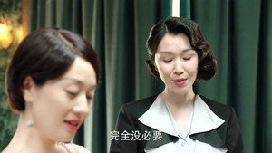 旗袍美探 1. évad Ep.18 18. epizód