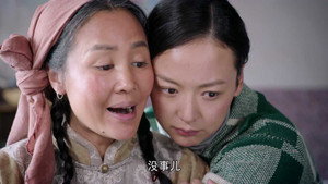 国家孩子 1. évad Ep.34 34. epizód