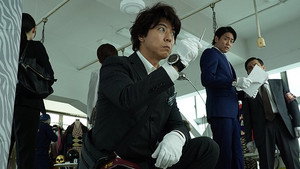 遺留捜査 5. évad Ep.5 5. epizód