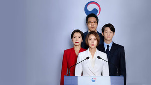 이렇게 된 이상 청와대로 간다 kép