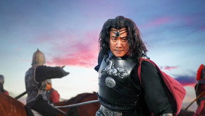 忽必烈传奇 kép