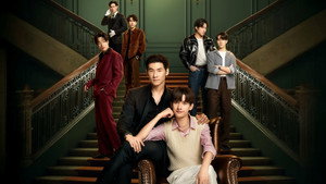 โปตัวปลอม kép