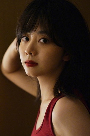 谭松韵 profil kép