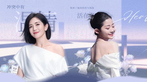 姐姐当家 1. évad Ep.3 3. epizód