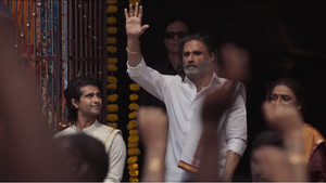 धारावी बैंक kép