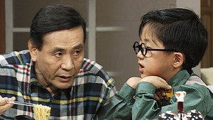 순풍산부인과 1. évad Ep.7 7. epizód