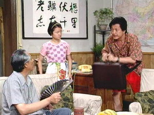 我爱我家 1. évad Ep.37 37. epizód