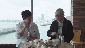 미친맛집: 미식가 친구의 맛집 1. évad Ep.10 10. epizód