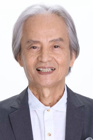 秋野太作 profil kép
