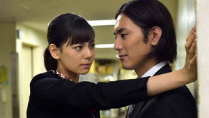 ホテルコンシェルジュ 1. évad Ep.8 8. epizód