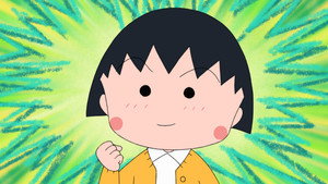 ちびまる子ちゃん 2. évad Ep.1509 1509. epizód