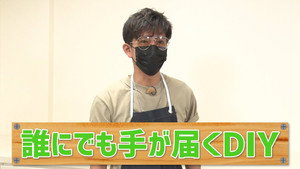 木村さ～～ん！ 3. évad Ep.114 114. epizód