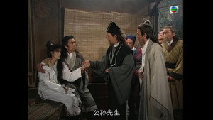 包青天 1. évad Ep.8 8. epizód