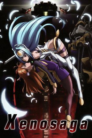 ゼノサーガ THE ANIMATION poszter