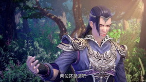 太乙仙魔录之灵飞纪 1. évad Ep.20 20. epizód