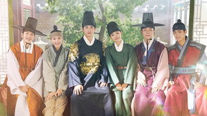 청춘월담 kép
