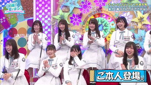 日向坂で会いましょう 1. évad Ep.5 5. epizód